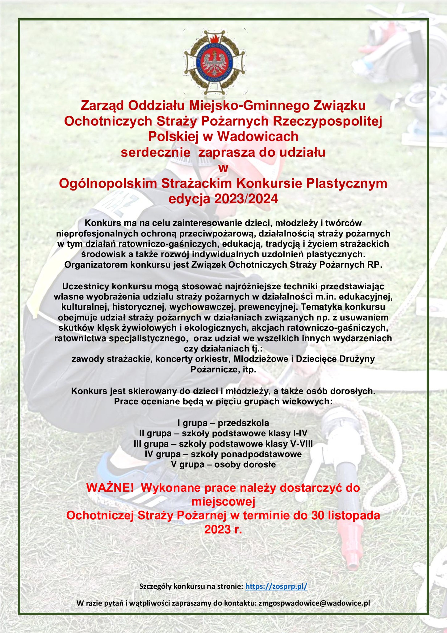 konkurs zmgospwadowice